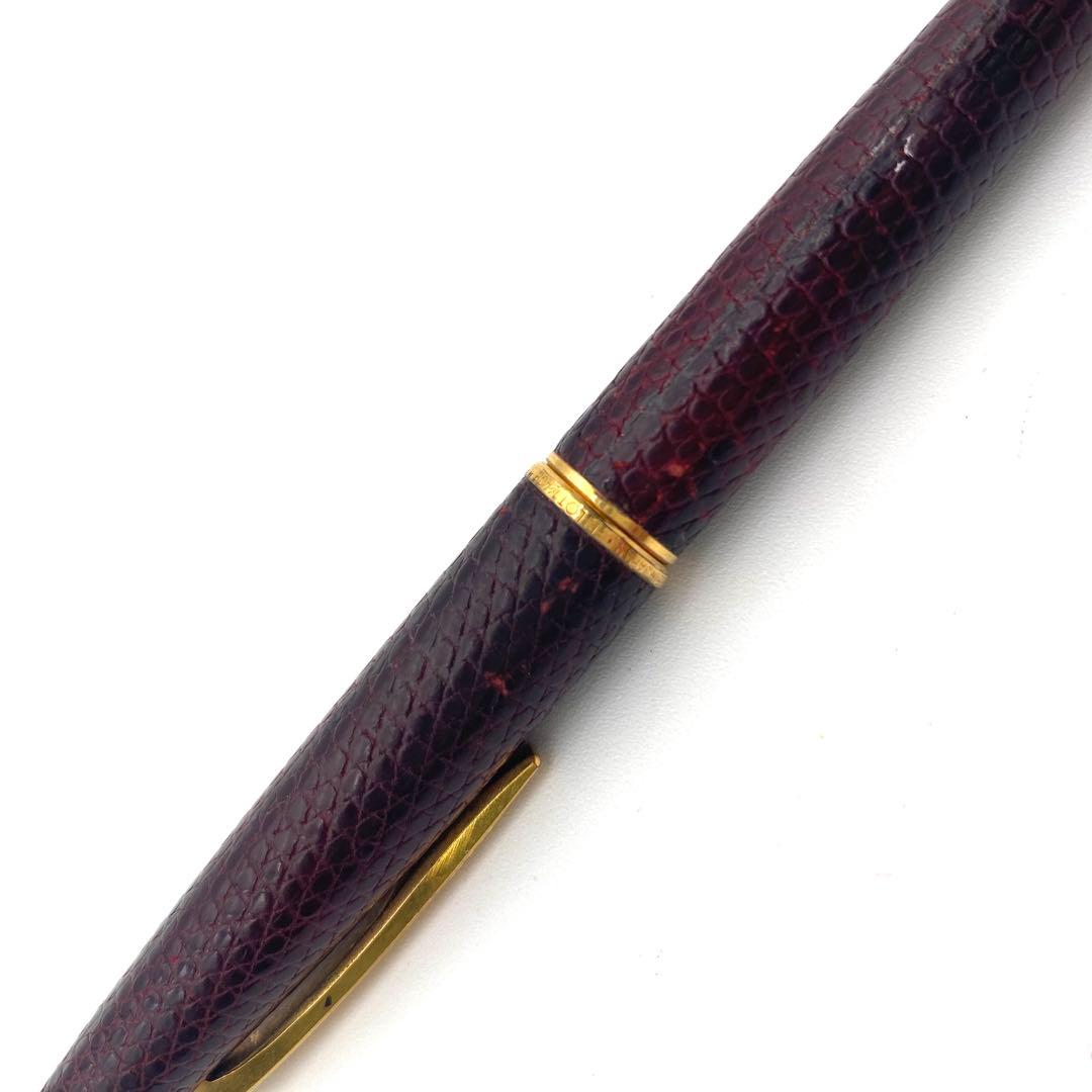 Pilot K18 fountain pen in Bordeaux color with gold trim and engraved clip shown against white background