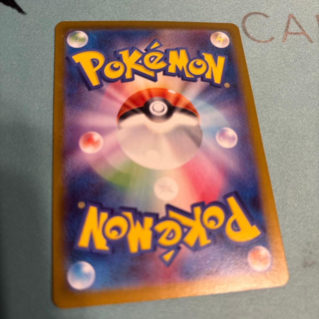 Pokemon Pokémon Card Rocket Gang's Fire EX SAR — Japanese