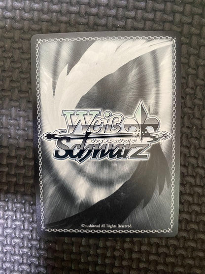 Weiss Schwarz hololive production Watame Tsunomaki Art SP Signed Hololive — Japanese