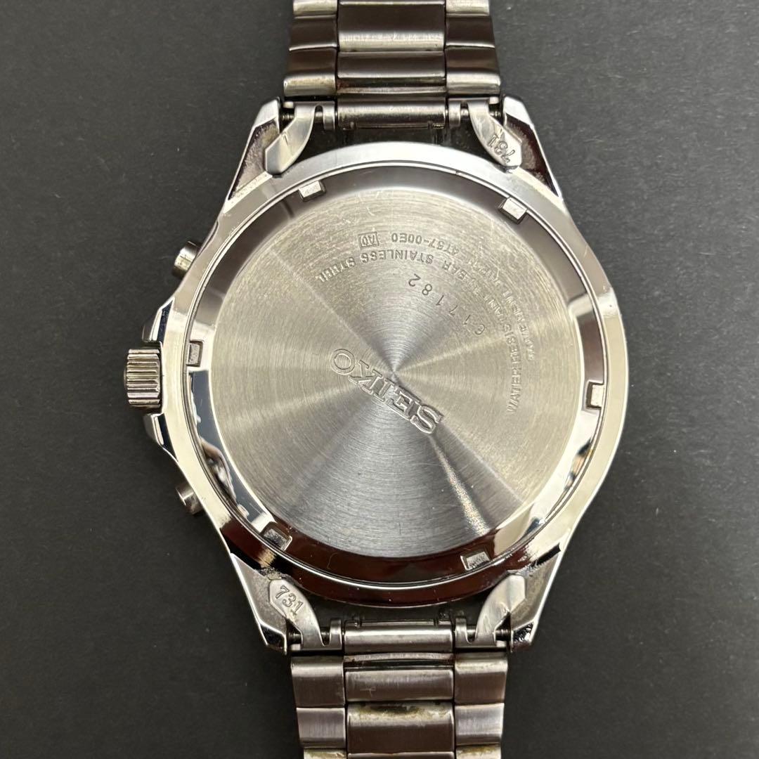 SEIKO SKS477 Quartz Men's Watch — Japanese