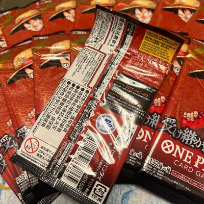 One Piece One Piece Card - The Will of the New Era Bundle Pack P — Inherited Will — Japanese