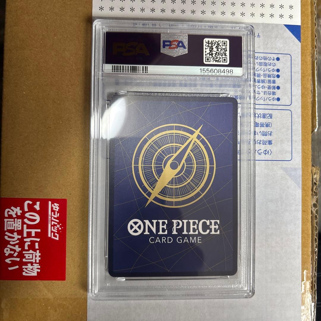 PSA 10 One Piece Luffy — Japanese