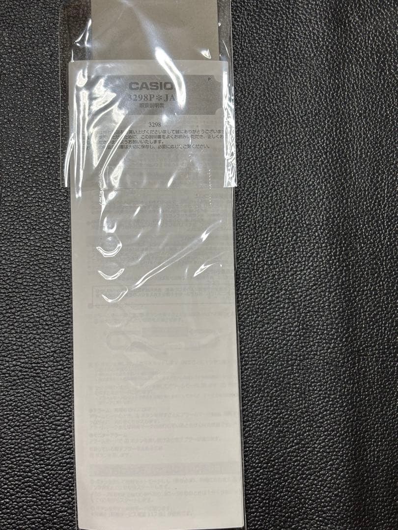 CASIO A168WA-1WDF Digital Men's Watch — Japanese