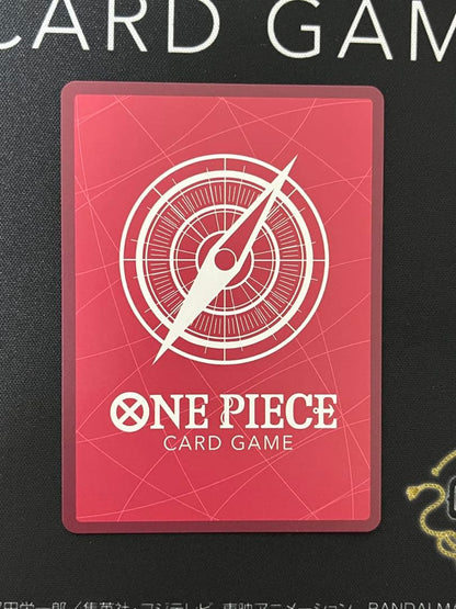 One Piece Luffy L — Japanese
