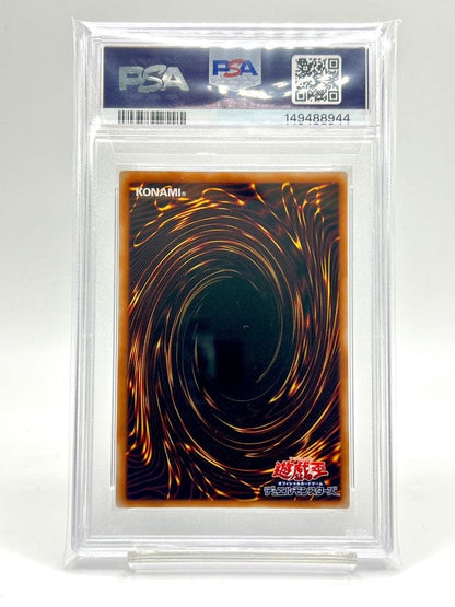 PSA 9 Yu-Gi-Oh Blue-Eyes White Dragon — Japanese