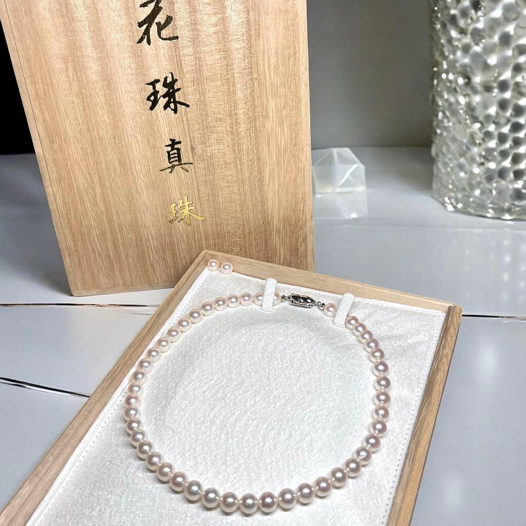 Aurora Hanadama Grade Akoya Pearl Necklace 8-8.5mm pearls with silver clasp displayed with paulownia box