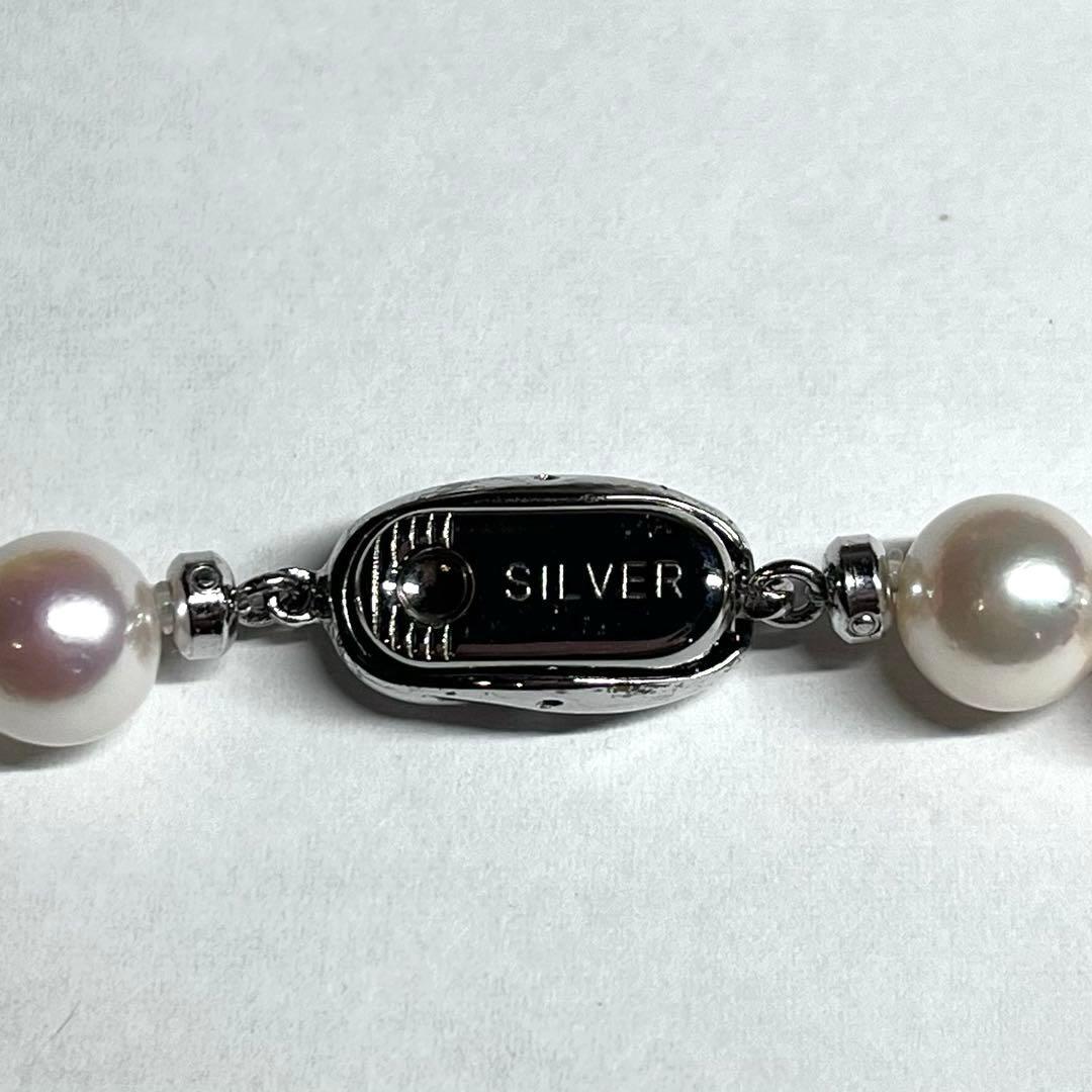 Aurora Hanadama Grade Akoya Pearl Necklace 8-8.5mm pearls with silver clasp displayed with paulownia box