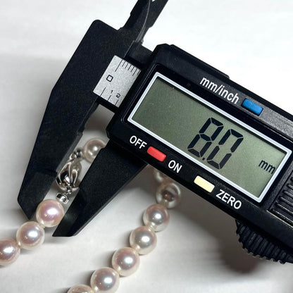 Aurora Hanadama Grade Akoya Pearl Necklace 8-8.5mm pearls with silver clasp displayed with paulownia box