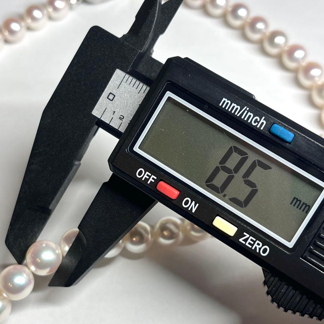 Aurora Hanadama Grade Akoya Pearl Necklace 8-8.5mm pearls with silver clasp displayed with paulownia box