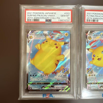 PSA 10 Pokemon Pikachu VMAX — Japanese