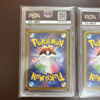 PSA 10 Pokemon Pikachu VMAX — Japanese