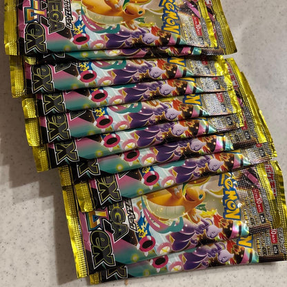 Pokemon Mega Dream 10 Pack Pack — Japanese