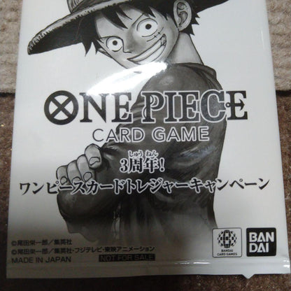 One Piece One Piece Card Game 3rd Anniversary Treasure Campaign 5 Pack Pack — Japanese