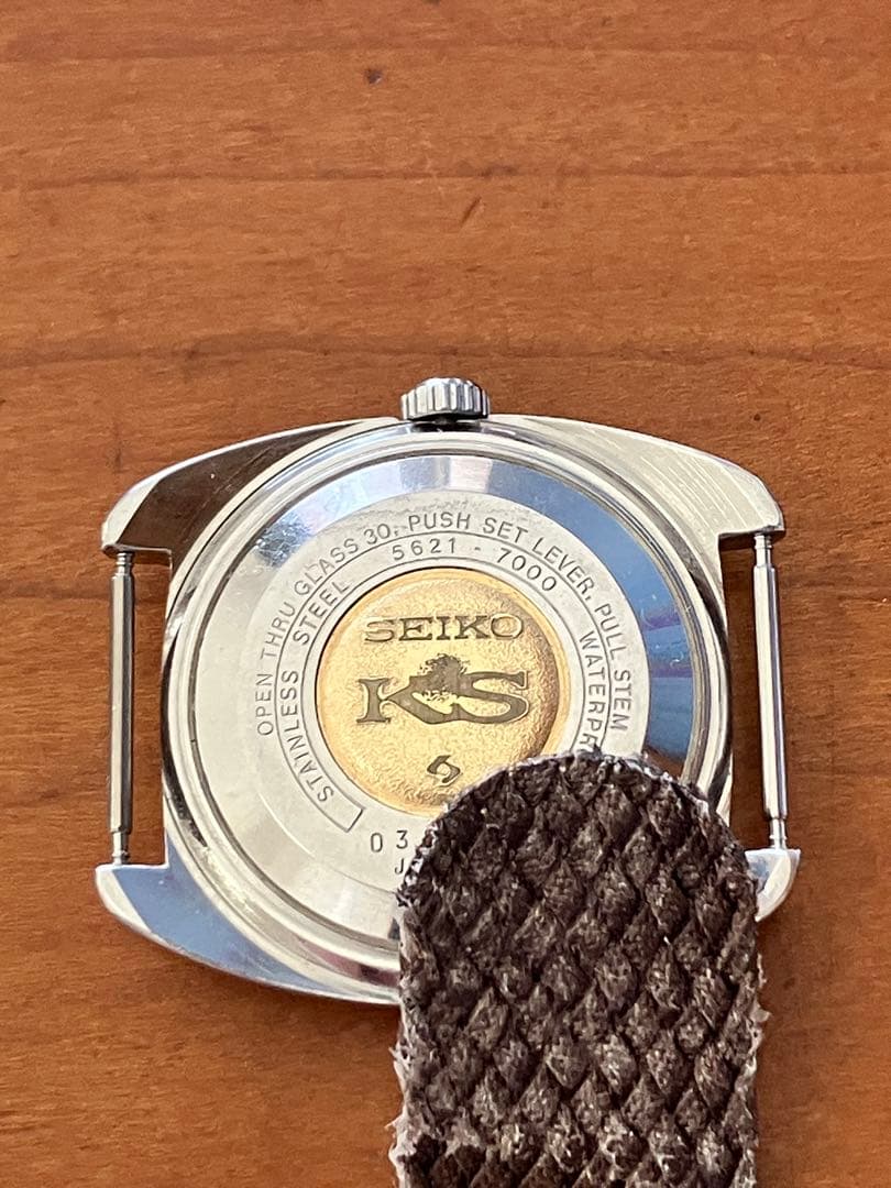 SEIKO 5601-7000 Automatic Men's Watch — Japanese