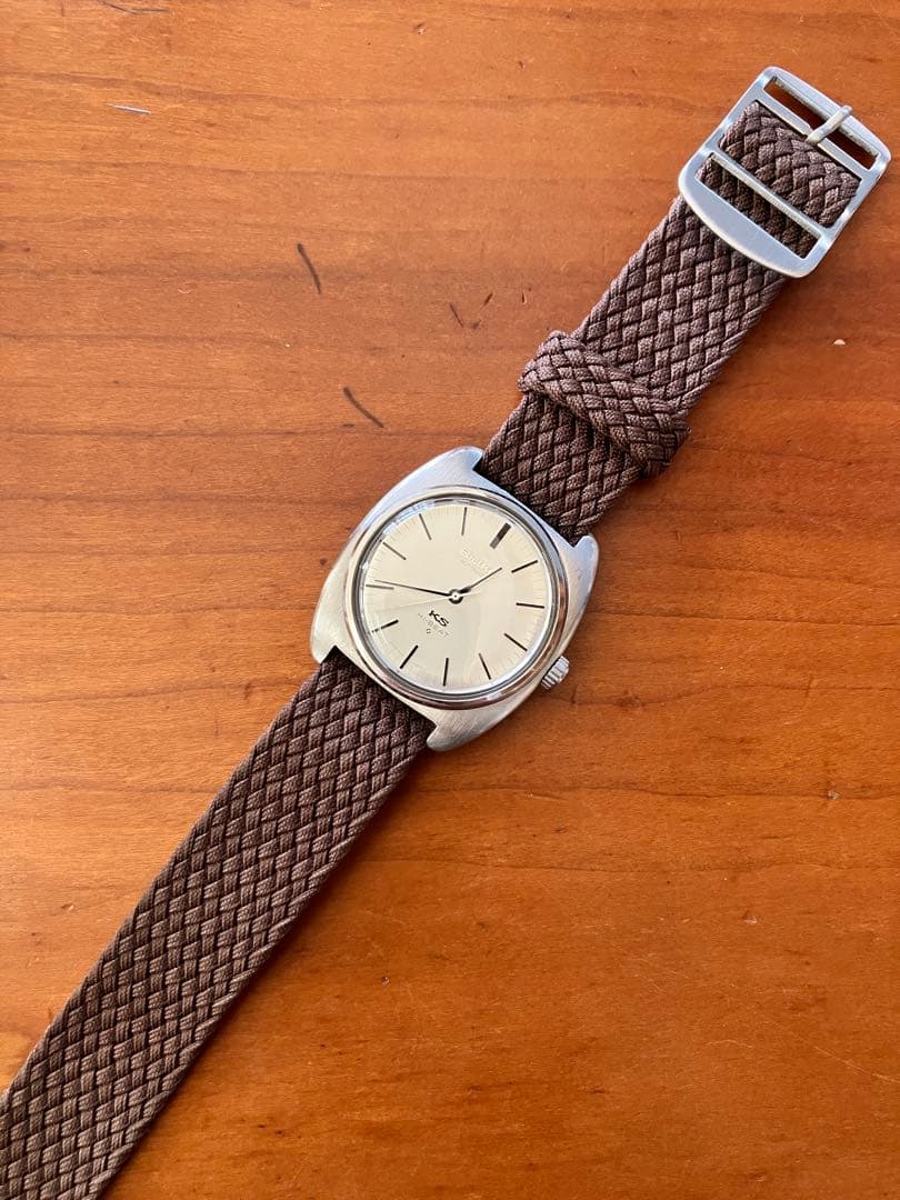 SEIKO 5601-7000 Automatic Men's Watch — Japanese