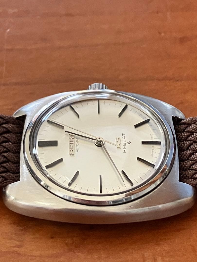 SEIKO 5601-7000 Automatic Men's Watch — Japanese