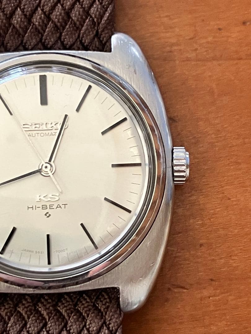 SEIKO 5601-7000 Automatic Men's Watch — Japanese
