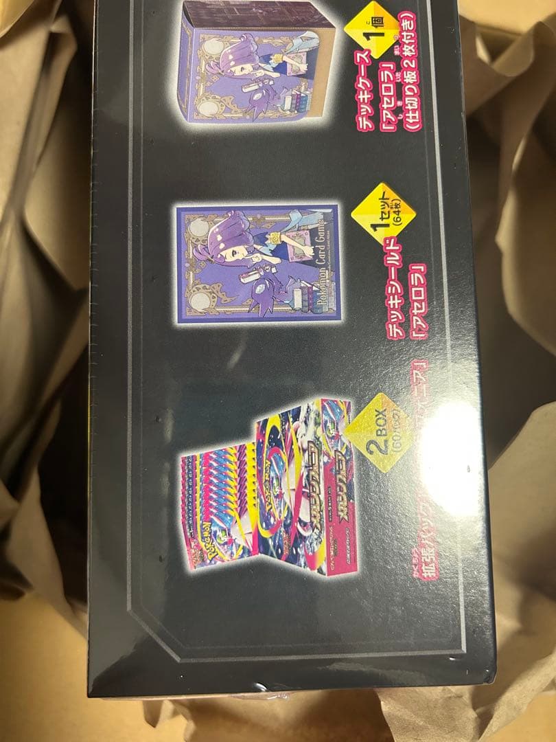 Pokemon The Mischievous Acerola Box — M Expansion Pack Mega Symphonia — Japanese