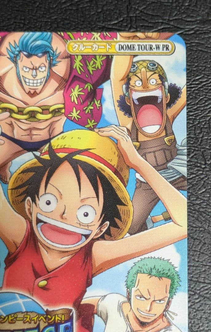 One Piece Luffy — Other Event Promo — Japanese