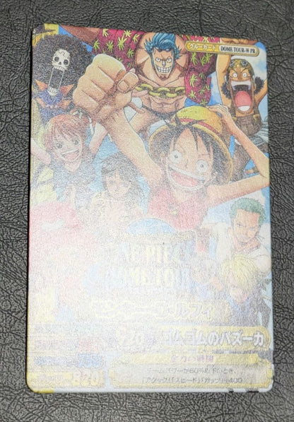 One Piece Luffy — Other Event Promo — Japanese