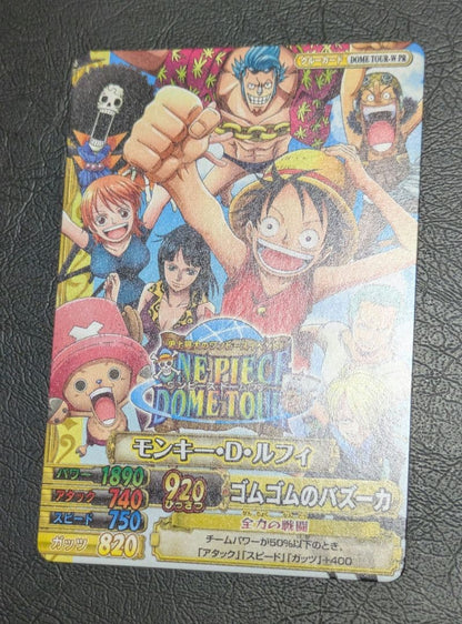 One Piece Luffy — Other Event Promo — Japanese