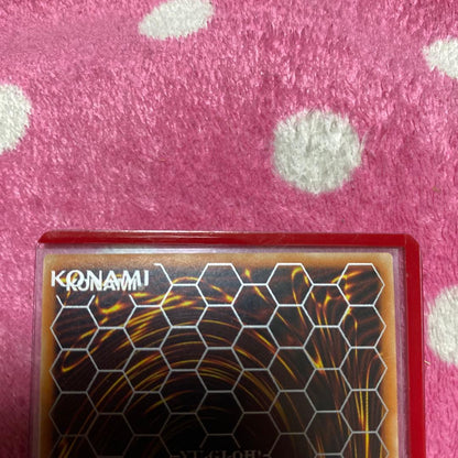 Yu-Gi-Oh Yu-Gi-Oh! Shooting Quasar Dragon — Japanese