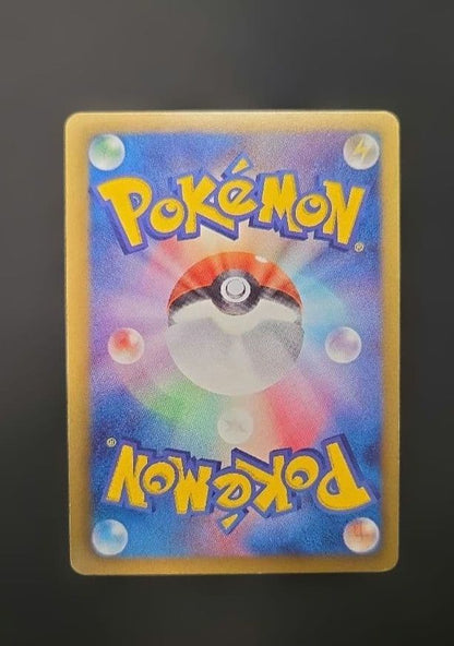 Pokemon Meloetta ex SR — SC Concept Pack Shiny Collection — Japanese