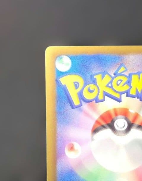 Pokemon Meloetta ex SR — SC Concept Pack Shiny Collection — Japanese