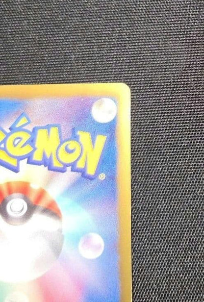 Pokemon Meloetta ex SR — SC Concept Pack Shiny Collection — Japanese