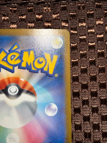 Pokemon Pikachu ex — Japanese