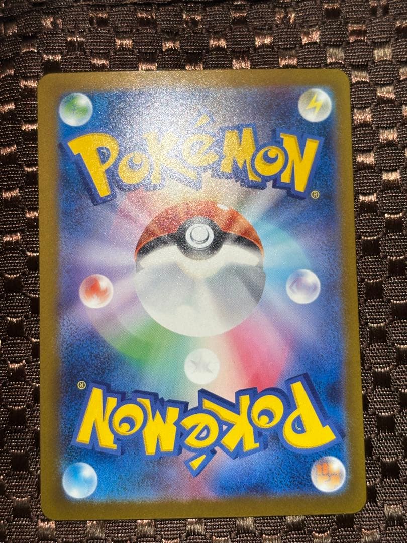 Pokemon Pikachu ex — Japanese