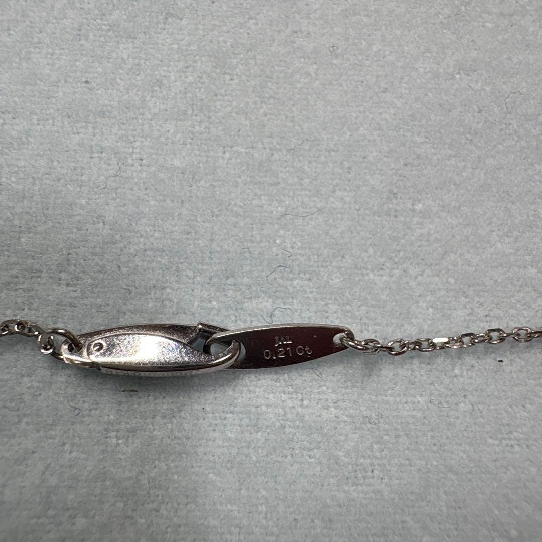 Mikimoto Diamond Necklace with 0.21ct diamonds and 43 cm chain displayed on a white background