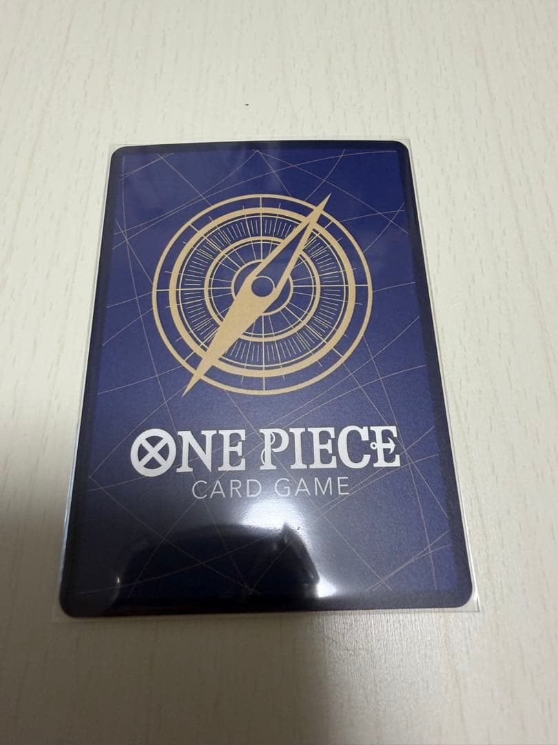 One Piece One Piece Card Game Uta — ST23-001 — Japanese