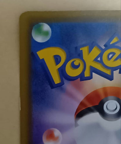 Pokemon Celebi — Japanese