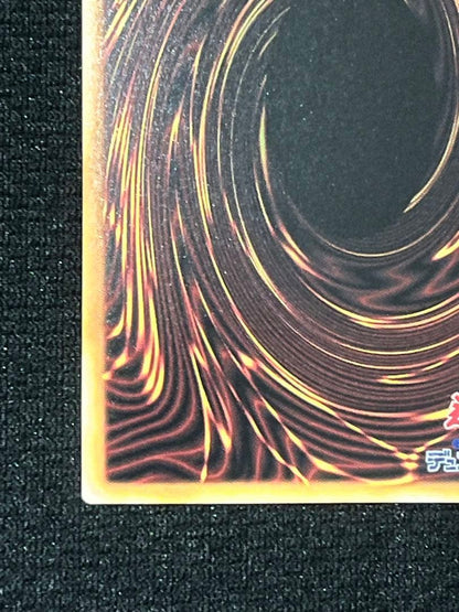 Yu-Gi-Oh Super Rare Original Oversized Ultra Fusion LOSP — LOSP-JP009 — Japanese