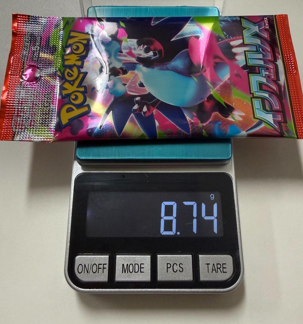 Pokemon Pokémon Card Inferno X 1 Pack Pack — Japanese