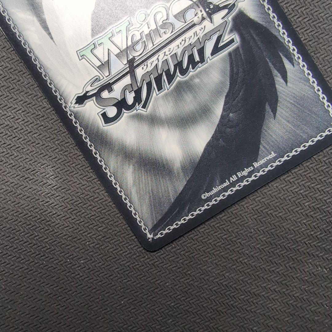 Weiss Schwarz Weiss Schwarz Symphogear Tuning SP — Japanese