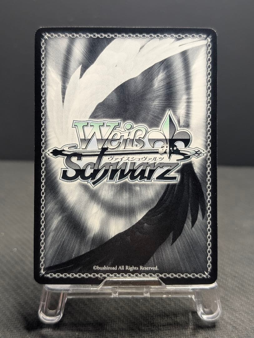 Weiss Schwarz Weiss Schwarz Symphogear Tuning SP — Japanese