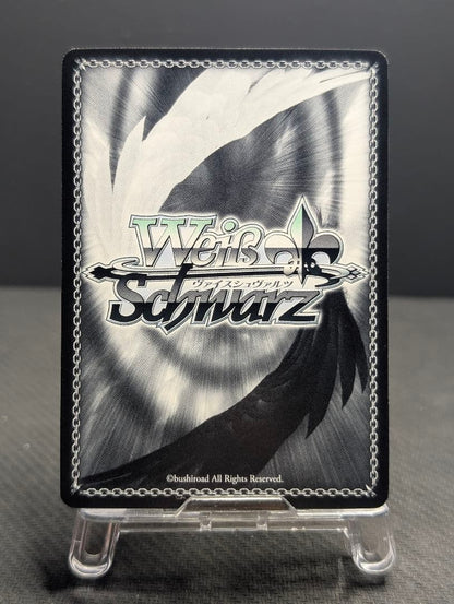 Weiss Schwarz Weiss Schwarz Symphogear Tuning SP — Japanese