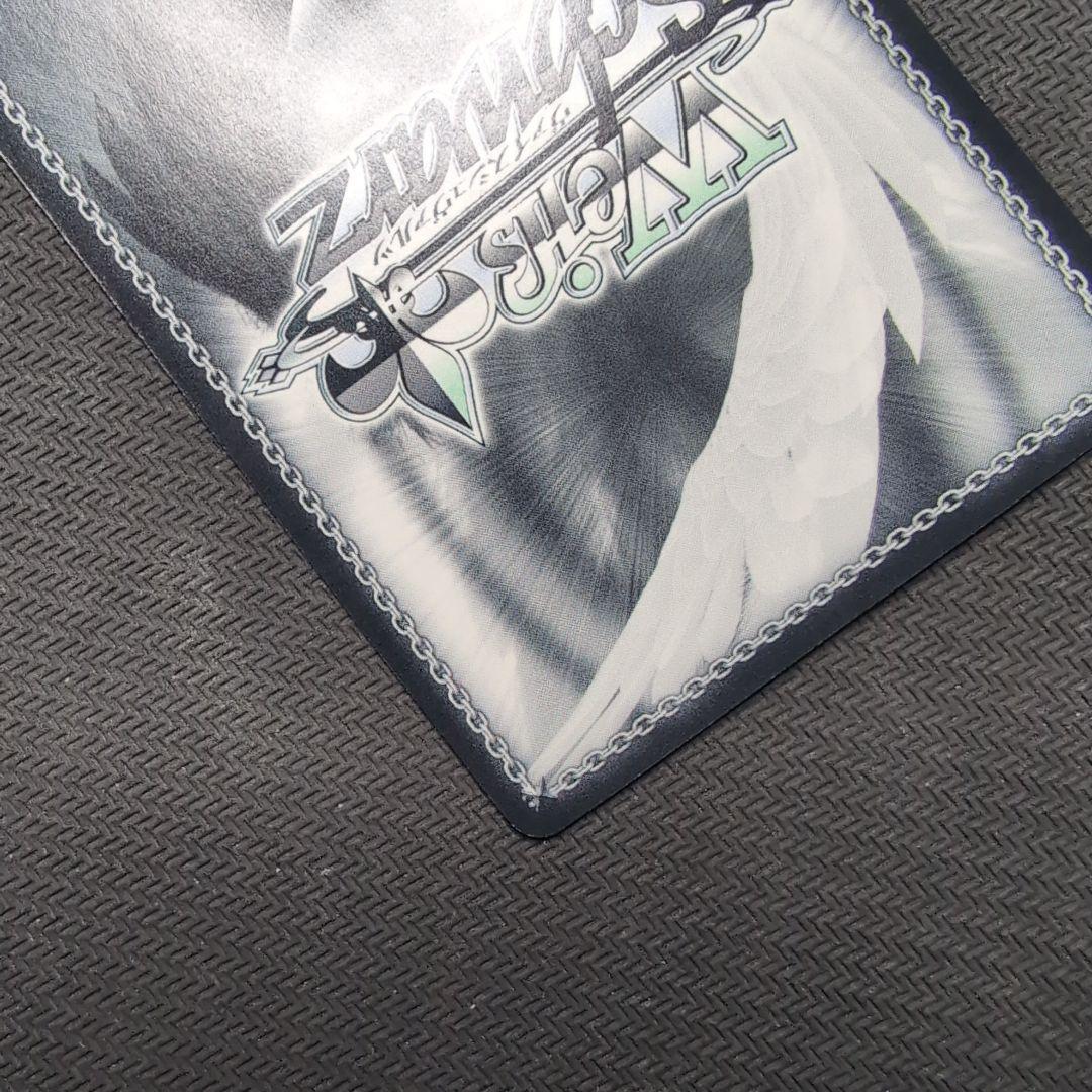 Weiss Schwarz Weiss Schwarz Symphogear Tuning SP — Japanese