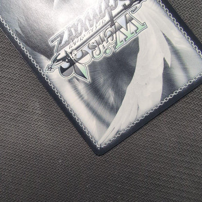 Weiss Schwarz Weiss Schwarz Symphogear Tuning SP — Japanese