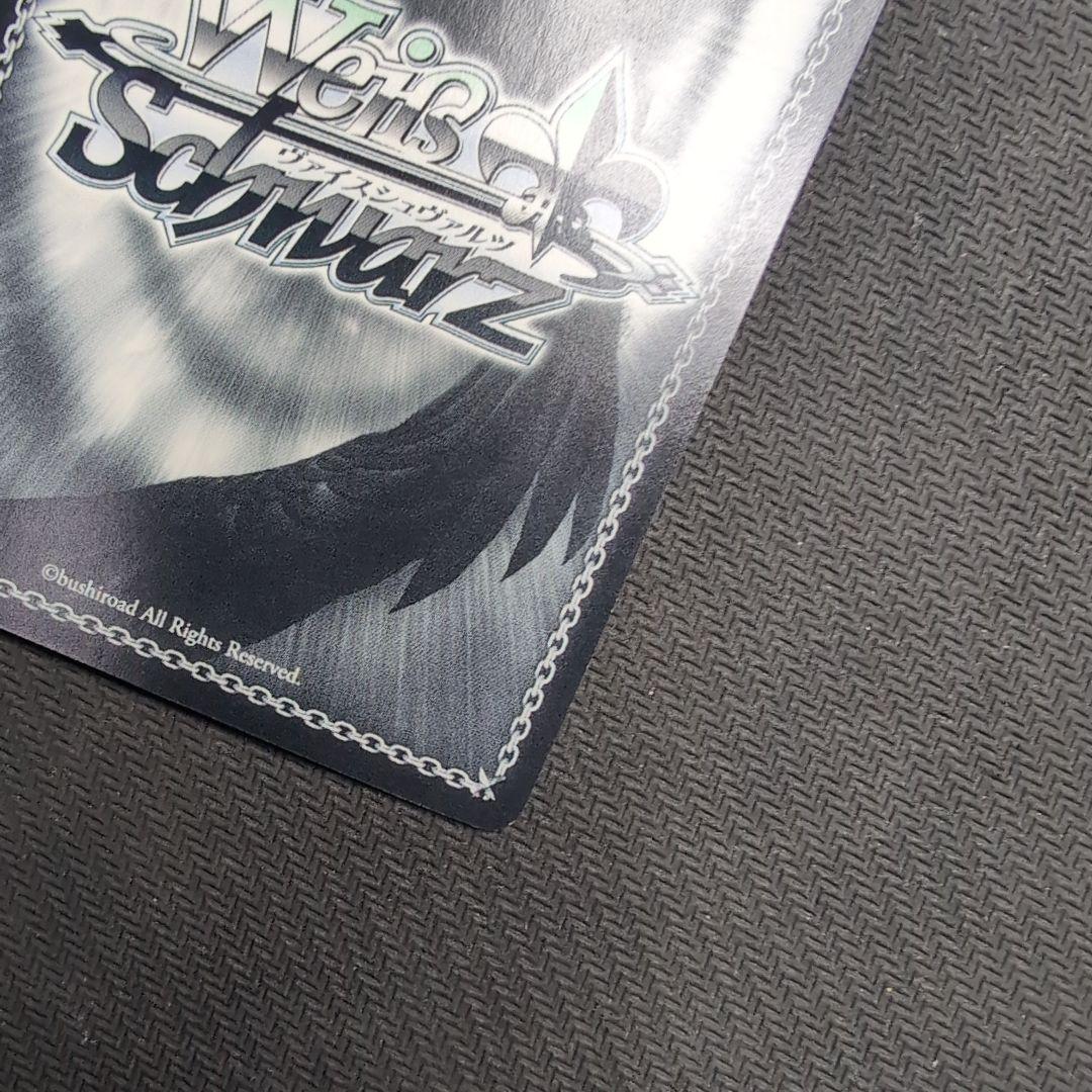 Weiss Schwarz Weiss Schwarz Symphogear Tuning SP — Japanese
