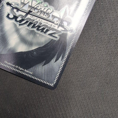 Weiss Schwarz Weiss Schwarz Symphogear Tuning SP — Japanese