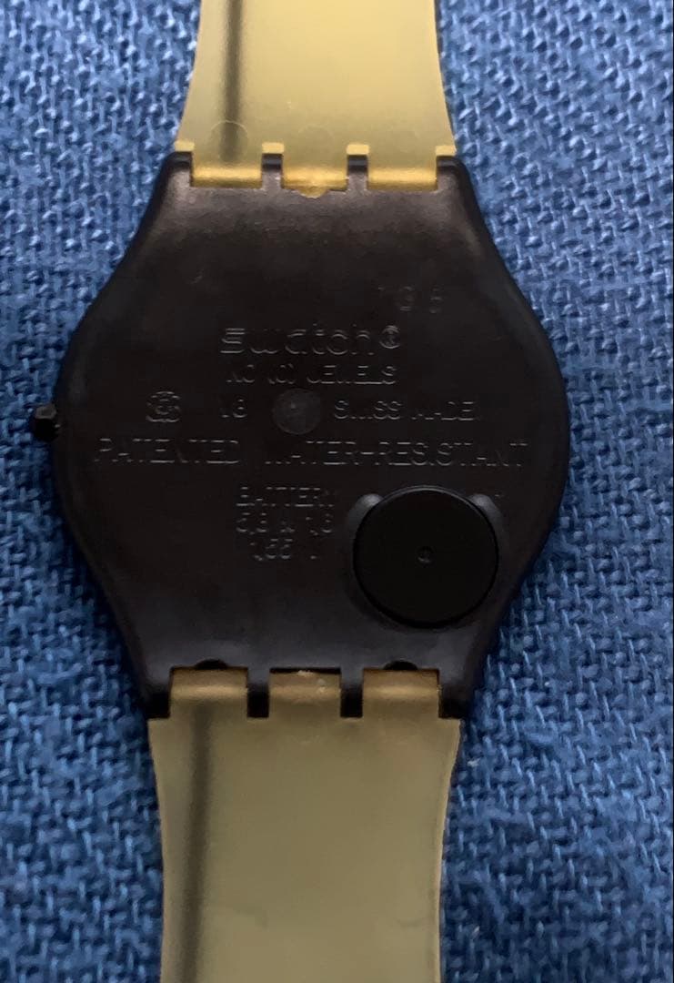 swatch SKIN 1st Model Men's — Japanese