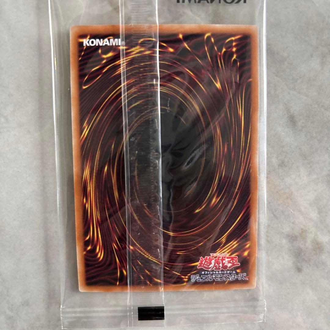 Yu-Gi-Oh Yu-Gi-Oh! YCS Osaka 2026 Token YCSJ Ultra Rare — Japanese