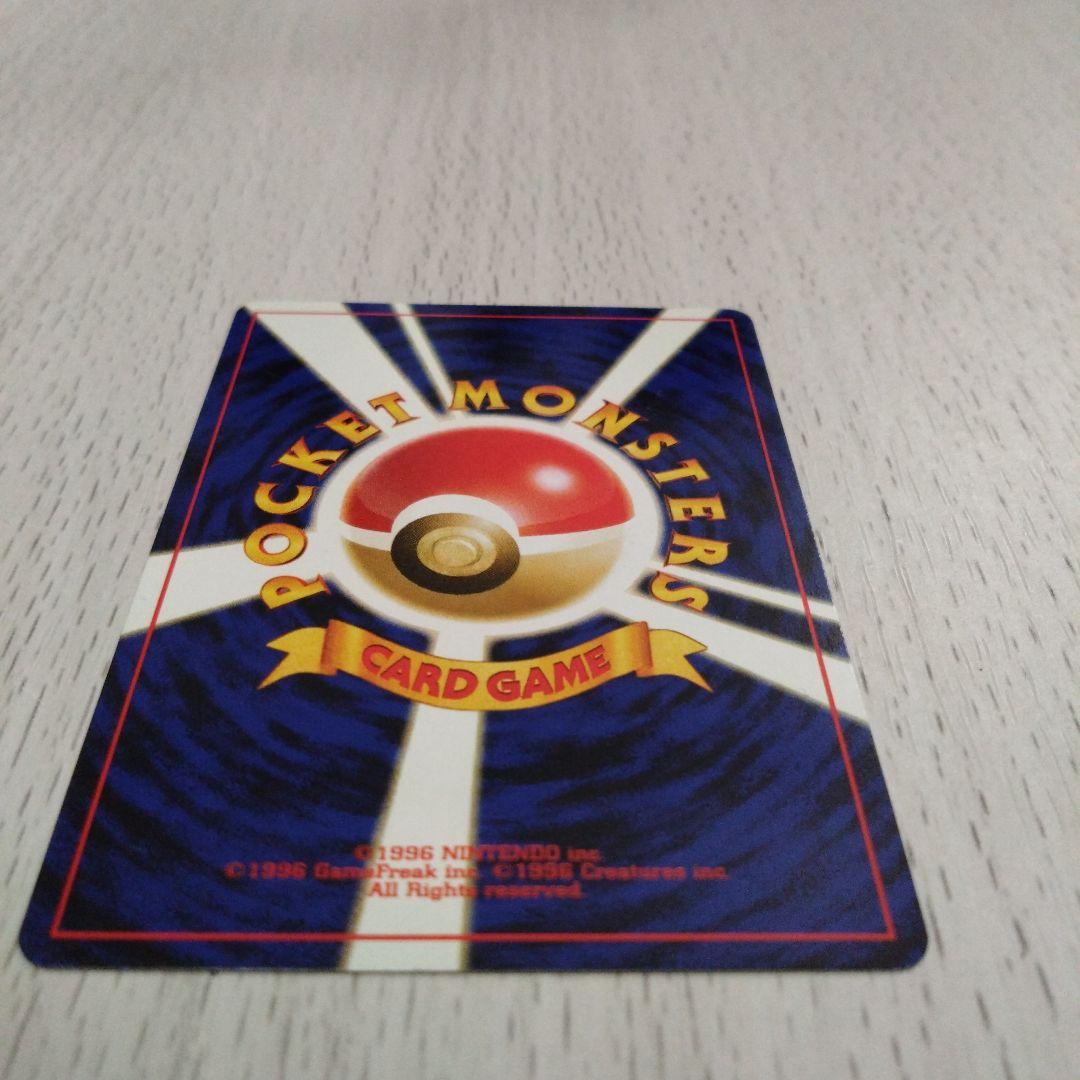 Pokemon Umbreon — Japanese
