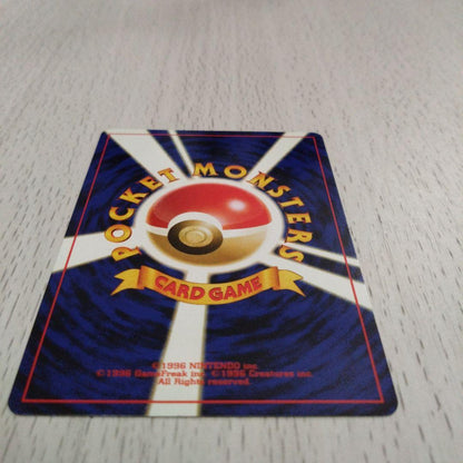 Pokemon Umbreon — Japanese