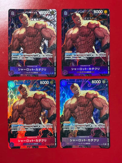One Piece One Piece Card Game: Katakuri Prince SR Parallel — Japanese