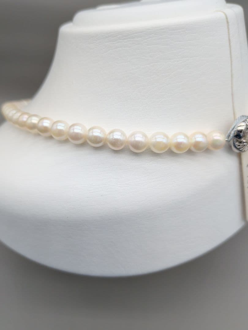 Kuro Akoya genuine pearl necklace with white 7-7.5mm pearls and silver clasp, 42.7cm length