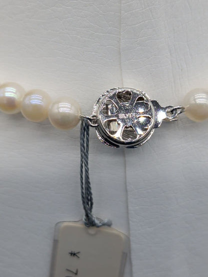 Kuro Akoya genuine pearl necklace with white 7-7.5mm pearls and silver clasp, 42.7cm length